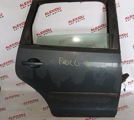 ΠΟΡΤΑ ΔΕΞΙΑ ΠΙΣΩ ΚΟΜΠΛΕ VW POLO 2002-2005