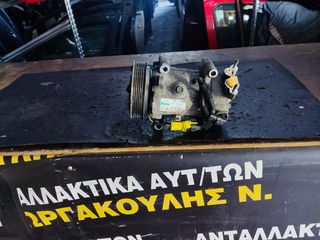 ΚΟΜΠΡΕΣΟΡΑΣ Α/C CITROEN C3 06-13 ( 9659875780 )