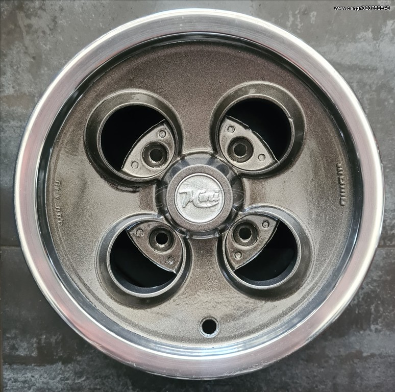*ΚΟΥΤΣΟΔΗΜΟΣ* Mini 10''
