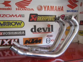 KAWASAKI ΛΑΙΜΟΙ ΕΞΑΤΜΙΣΗΣ