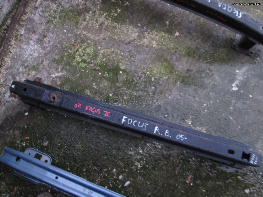 FORD FOCUS ('04-'08mod) ΤΡΑΒΕΡΣΑ ΠΡΟΦ ΠΙΣΩ