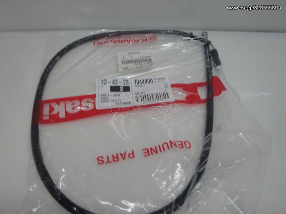 ΝΤΙΖΑ ΣΥΜΠΛΕΚΤΗ Ζ 750 04-06 Z750S 05-07