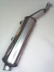 ΤΕΛΙΚΟ ΕΞΑΤΜΙΣΗΣ MOTOSPORT YAMAHA TT 600cc - XT 600cc INOX ΑΝΟΞΕΙΔΩΤΟ 10604A-thumb-1