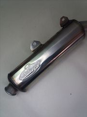 ΤΕΛΙΚΟ ΕΞΑΤΜΙΣΗΣ MOTOSPORT YAMAHA TT 600cc - XT 600cc INOX ΑΝΟΞΕΙΔΩΤΟ 10604A-thumb-4