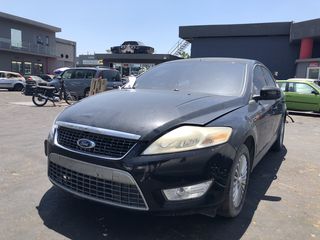 FORD MONDEO '08 2000cc - Μούρη κομπλέ - Πόρτες