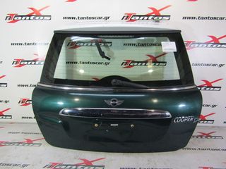 ΤΖΑΜΟΠΟΡΤΑ MINI COOPER R56