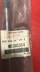 ΒΕΡΓΑ - ΣΤΗΡΙΓΜΑ ΚΑΠΟ MITSUBISHI PAJERO PININ (MR380384) ROD,HOOD SUPPORT