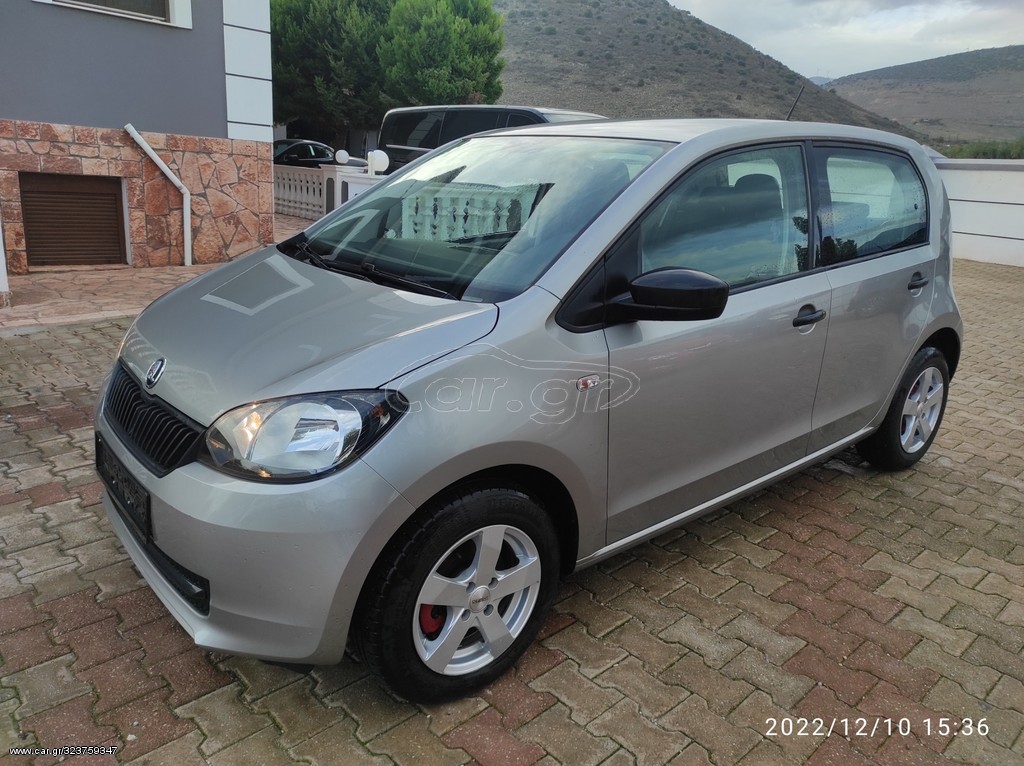 Skoda Citigo 2016