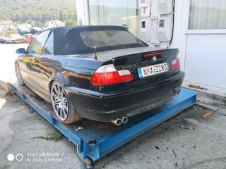 BMW E46 CABRIO - ΜΕΜΟΝΩΜΕΝΑ ΑΝΤΑΛΛΑΚΤΙΚΑ -