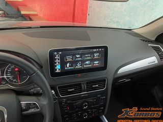 AUDI Q5 - ΟΘΟΝΗ ANDROID BIZZAR U-BL-AU620L/Q5 !!ΑΠΟ ΤΟ 1988 ΚΟΝΤΑ ΣΑΣ!! ΑΔΡΙΑΝΟΘΥΡΩΝ 29 ΔΑΦΝΗ-ΥΜΗΤΤΟΣ wwwkorbosgr