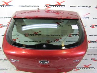 ΤΖΑΜΟΠΟΡΤΑ 3ΠΟΡΤΟ KIA CEED-thumb-1