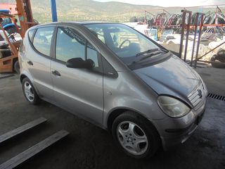 MERCEDES  W 168' A140' '98'-04' -  Ολόκληρο Αυτοκίνητο