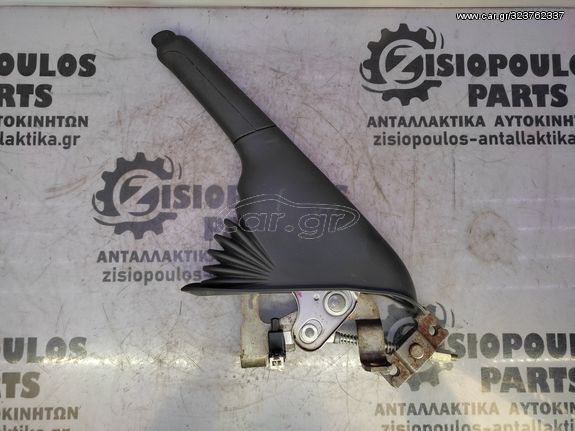 ΚΑΣΤΑΝΙΑ ΧΕΙΡΟΦΡΕΝΟΥ FIAT 500  2007' - 2015' (INT 1)