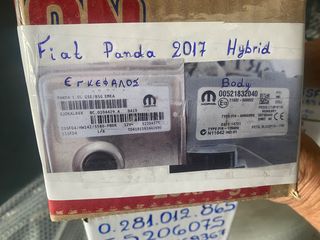 ΕΓΚΕΦΑΛΟΣ ΜΗΧΑΝΗΣ FIAT PANDA HYBRID