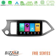 Bizzar FR8 Series Kia Picanto 8core Android13 2+32GB Navigation Multimedia Tablet 9"