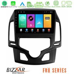 Bizzar FR8 Series Hyundai i30 2007-2012 Auto A/C 8core Android13 2+32GB Navigation Multimedia Tablet 9"