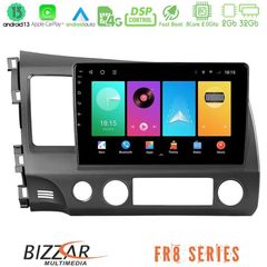 Bizzar FR8 Series Honda Civic 2006-2011 8core Android13 2+32GB Navigation Multimedia Tablet 9"
