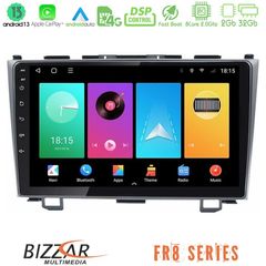 Bizzar FR8 Series Honda CRV 8core Android13 2+32GB Navigation Multimedia Tablet 9"