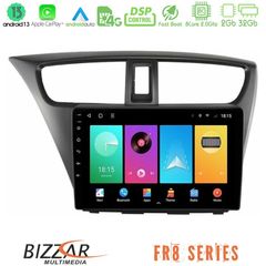 Bizzar FR8 Series Honda Civic Hatchback 2012-2015 8core Android13 2+32GB Navigation Multimedia Tablet 9"