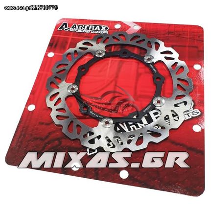 ΔΙΣΚΟΠΛΑΚΑ ΕΜΠΡΟΣ YAMAHA T-MAX 500/530 (04-07) A-ARTRAX