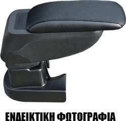 Cik Skoda Fabia 2000-2007 Τεμπέλης αυτοκινήτου S2 με βάση - (ARS3SK01050)