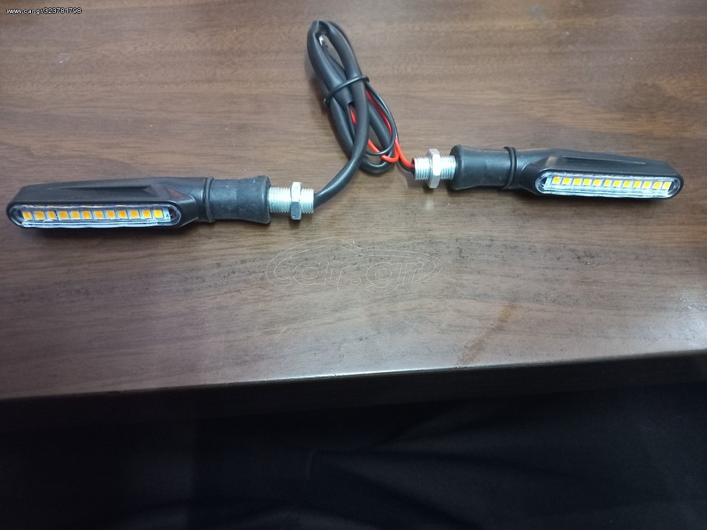 ΦΛΑΣ ΜΙΝΙ LED ΖΕΥΓΕΡΙ YELLOW