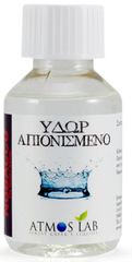 Απιονισμένο Ύδωρ 0mg - 100ml