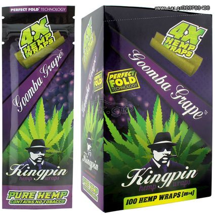 KingPin Hemp Blunts Wraps Πουρόφυλλα - Goomba Grape