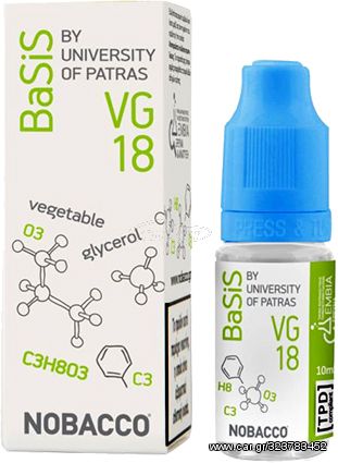 Ατμιστική Βάση NOBACCO BaSiS VG 18mg - 10ml