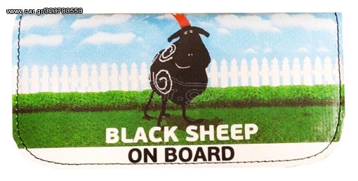 Καπνοθήκη Black Sheep On Board Φάρμα