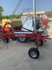 Χορτοσυλέκτες Acma 2022 G8/310-thumb-1