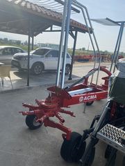 Χορτοσυλέκτες Acma 2022 G8/310-thumb-2