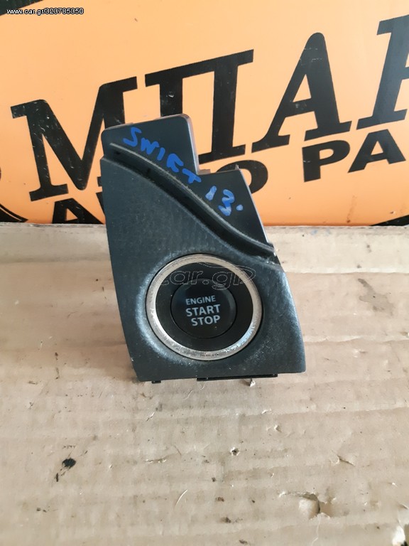 SUZUKI SWIFT 13' START/STOP BUTTON 