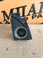 SUZUKI SWIFT 13' START/STOP BUTTON 