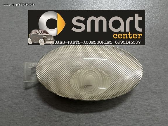 SMART FORTWO 450 ΠΛΑΦΟΝΙΕΡΑ