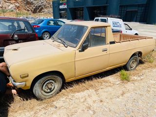 Nissan Datsun 1974