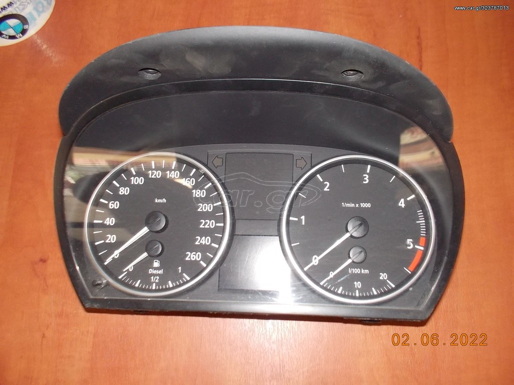 ΟΡΓΑΝΟ BMW E90 Ε91 Ε92 Ε93 Ε84 DIESEL ''BMW Βαμβακάς''