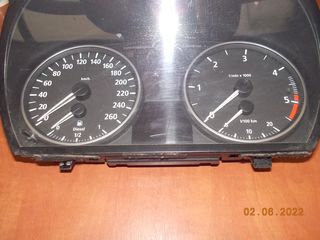 ΟΡΓΑΝΟ BMW E90 Ε91 Ε92 Ε93 Ε84 DIESEL ''BMW Βαμβακάς''-thumb-1