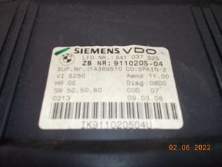 ΟΡΓΑΝΟ BMW E90 Ε91 Ε92 Ε93 Ε84 DIESEL ''BMW Βαμβακάς''-thumb-3