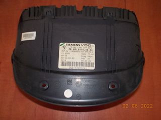 ΟΡΓΑΝΟ BMW E90 Ε91 Ε92 Ε93 Ε84 DIESEL ''BMW Βαμβακάς''-thumb-4
