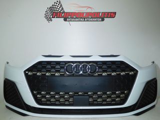 ΠΡΟΦΥΛΑΚΤΗΡΕΣ ΕΜΠΡΟΣ AUDI A1 2018 - BASIC / ADVANCED / S-LINE-thumb-3
