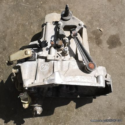 ΣΑΣΜΑΝ HFX 1.1cc 8v PEUGEOT 206+ (PLUS) 2009-2013 (EG)