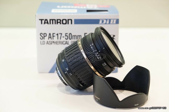 Tamron 17-50mm F2.8 Nikon F φακός 17-50 mm (ΣΤΑΘΕΡΟ ΔΙΑΦΡΑΓΜΑ!)
