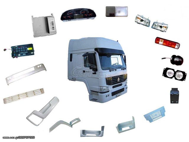 ΑΝΤΑΛΛΑΚΤΙΚΑ ΦΟΡΤΗΓΩΝ MERCEDES BENZ,DAF,MAN K.A