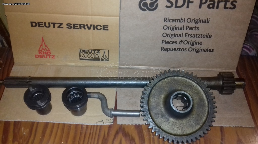 DEUTZ 02388076 04301594 ΑΞΟΝΑΣ ΠΑΡΤΙΚΟΦ Ζ:14 ΓΡΑΝΑΖΙ Ζ:49 D6206-D6507