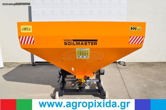 Tractor fertiliser spreaders '24 -TekkFarm- 800Lt. ΥΔΡΑΥΛΙΚΟΣ-ΓΑΛΒΑΝΙΖΕ ΦΤΕΡΩΤΗ  