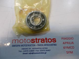Ρουλεμάν Στροφάλου Honda ANF.125 Innova i 2007-2012 91001KPH901