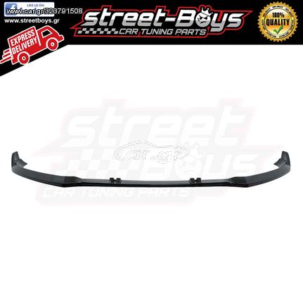 LIP SPOILER EXTENSION ΕΜΠΡΟΣ ΠΡΟΦΥΛΑΚΤΗΡΑ AUDI A4 B8.5 FACELIFT | Street Boys - Car Tuning Shop | 