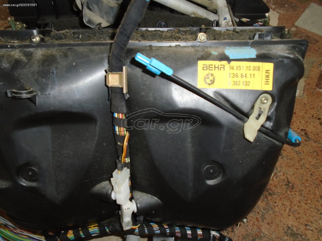 BMW E36  ΕΒΑΠΟΡΕΤΑ ΚΛΙΜΑΤΙΣΜΟΥ