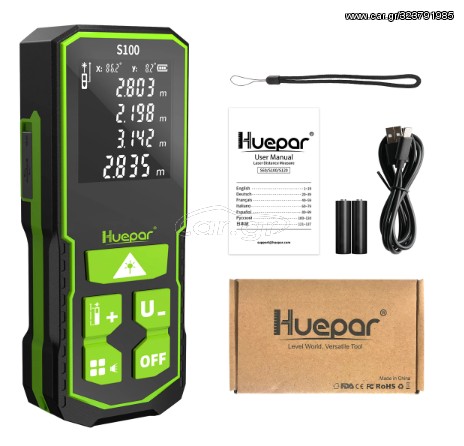 Μετρό laser Huepar 100m